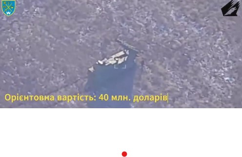 Pháo binh Ukraine khai hỏa, tổ hợp phòng không Nga thất thủ
